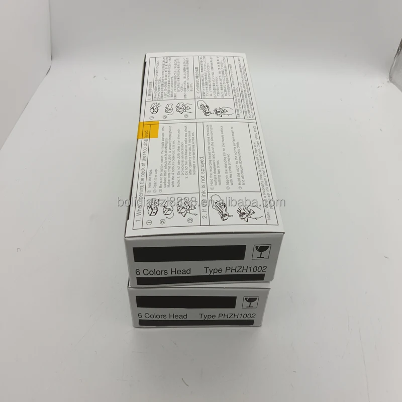 Recorder Ink Japanese Imported Recorder Ink Cartridges PHZH1002 PHZH2002 in Stock ...