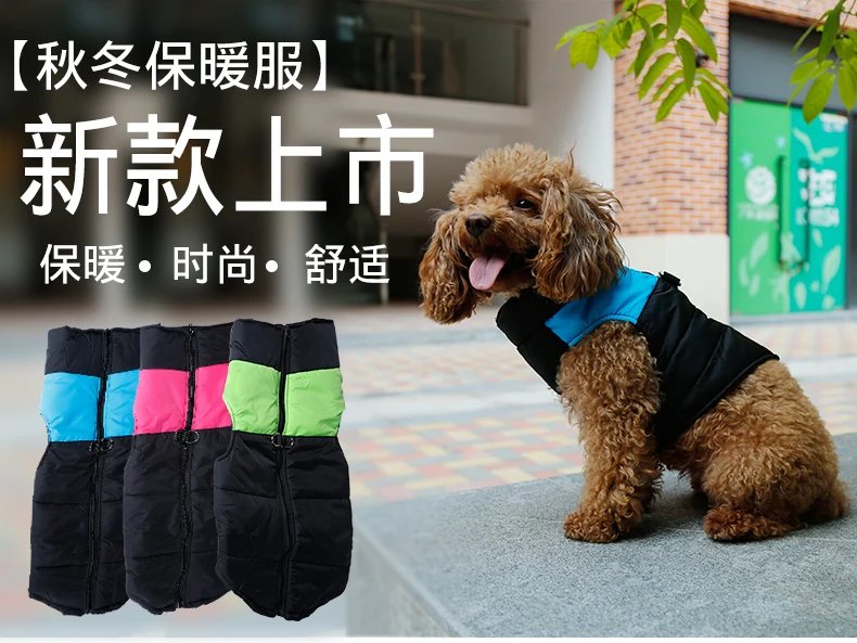 Wholesale China Pet Products Factory Hot New Waterproof Nylon Fabric