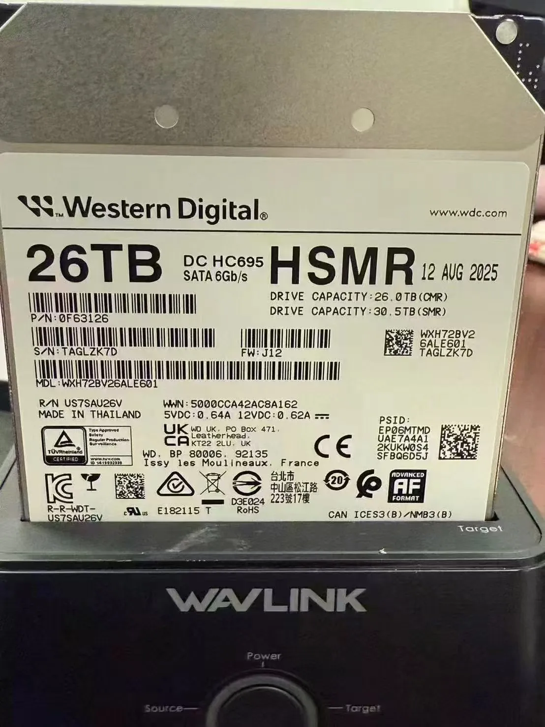 WESTERN DIGITAL 26TB ULTRASTAR DATA CENTER HARD DRIVE