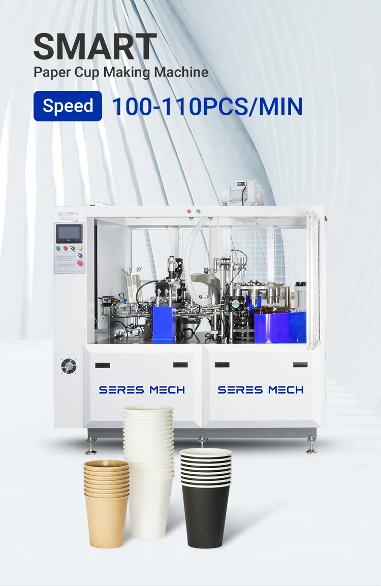 Disposable Paper and Cardboard Coffee Cup Making Machine Fully ...