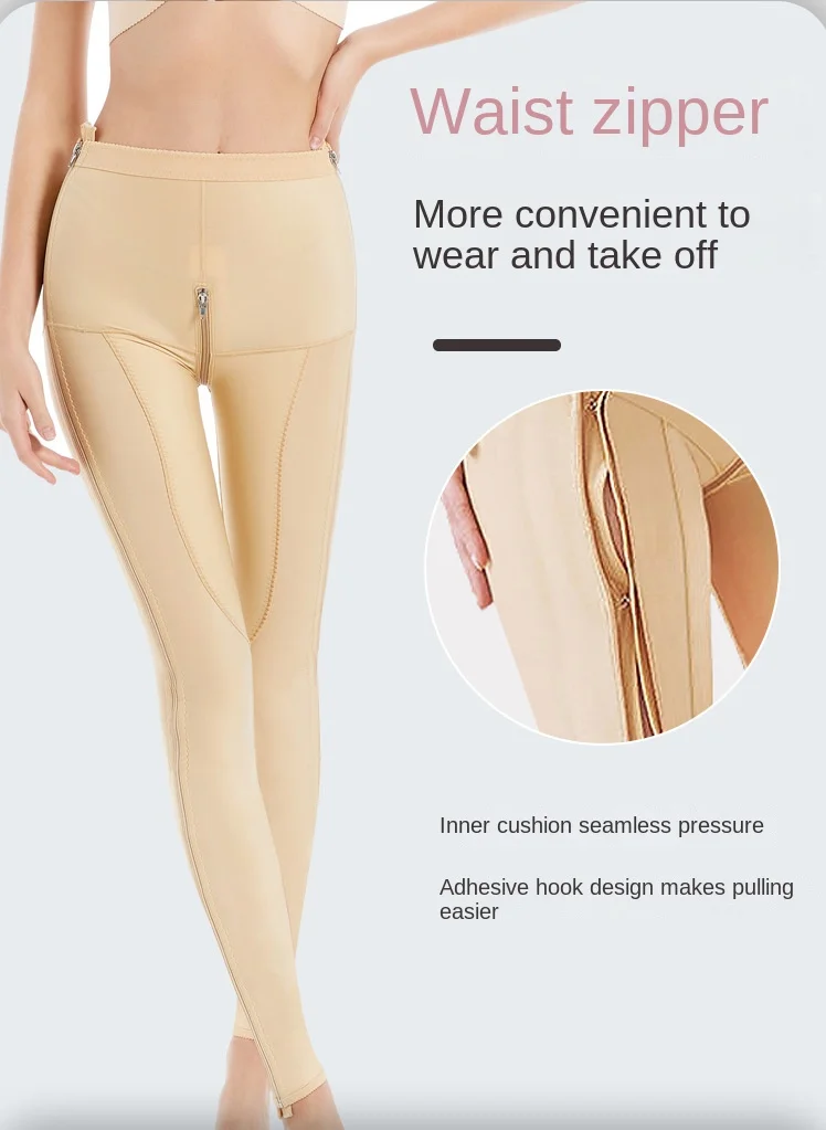 ZOYIAME Post Liposuction Body Shaper Pant Butt Lift Compression Inner Thigh Double Layer Legging Zipper Lipo BBL Shapewear Pants