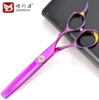 Forbice per diradamento dei capelli