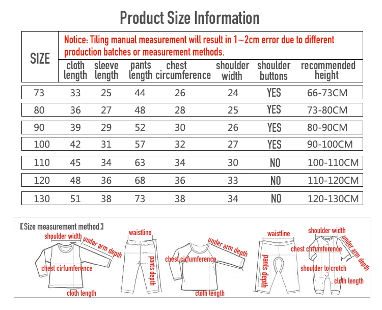 Cheap China Wholesale Kids Clothing Bulk Wholesale Kids Pajamas Sets