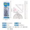 960H5 20ซม