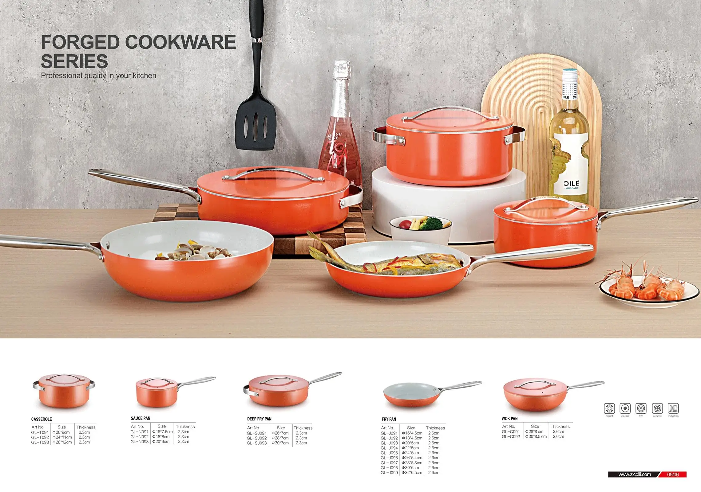 Hot Sell Caraway Pressed Aluminum Nonstick Cookware Set With Stainless