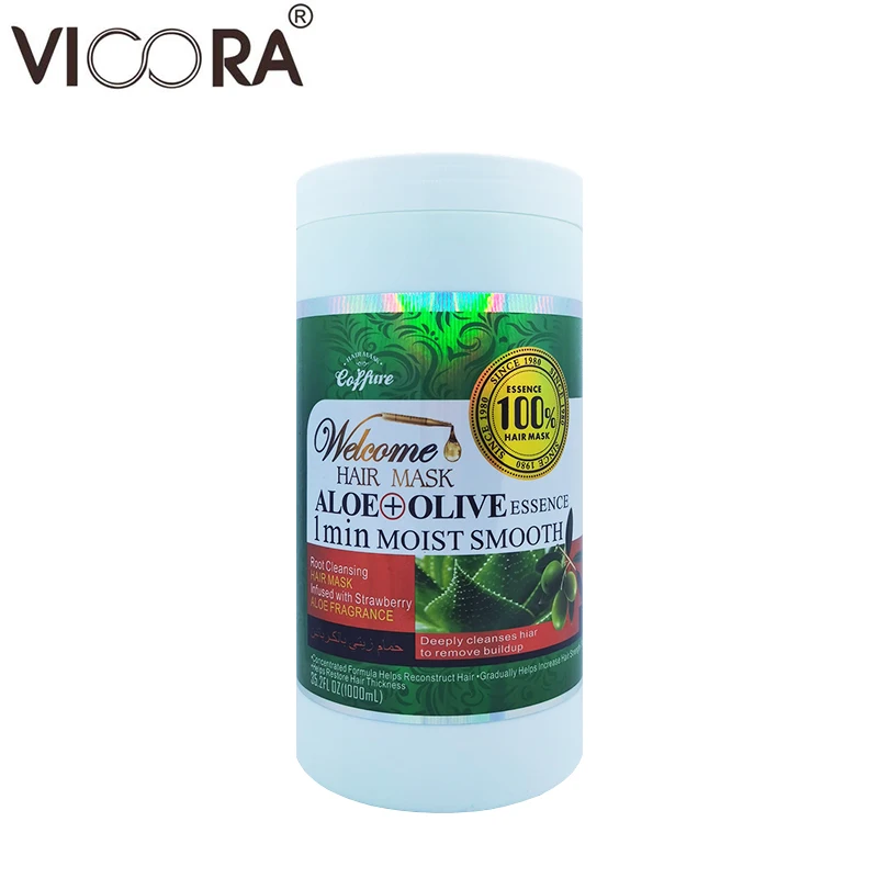 Egg Coconut Essence Smooth Hair Mask
