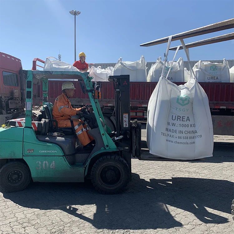 Юань мочевина 46 карбамид уреат 46