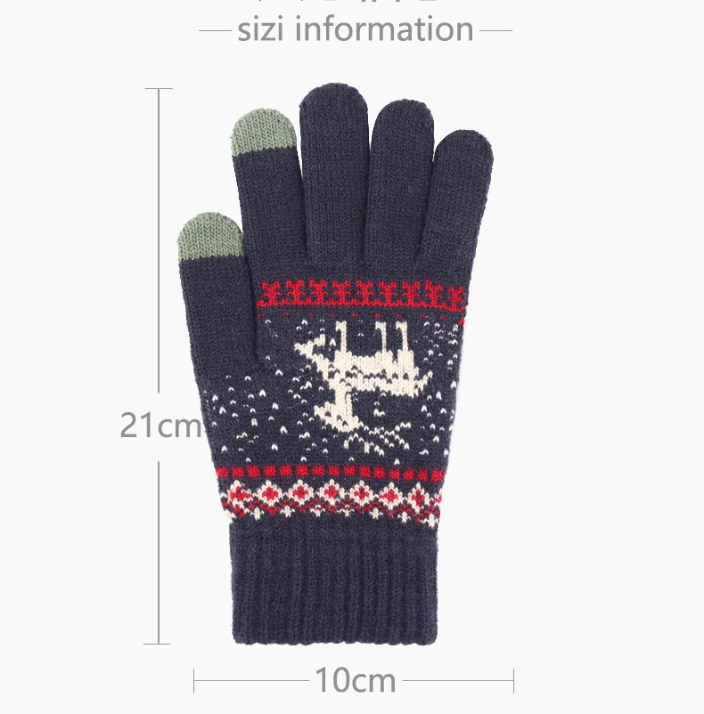 Трикотажные перчатки теплые перчатки с сенсорным экраном зимние перчатки с сенсорным экраном модные удобные жаккардовые для зимы с логотипом на заказ