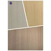 Wood/Solid