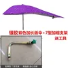 1.7m colla argento viola versione estesa + staffa di tipo 7