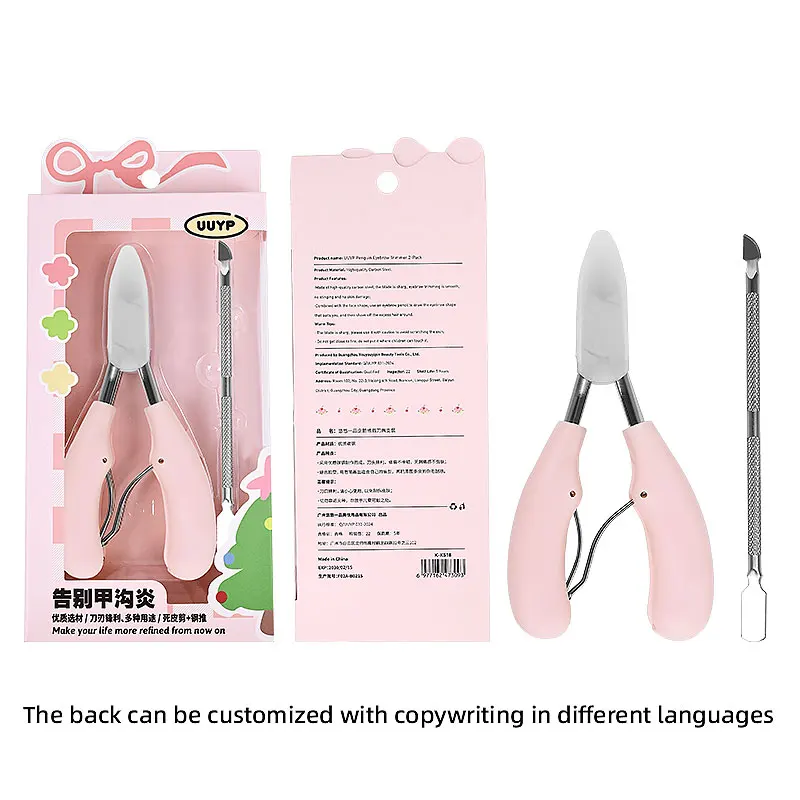 H9fa7fe56fffc40dfb3ba9f3fcfd22b85Y