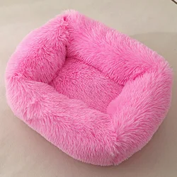 2022 popular cute colorful warm pet bed cat bed dog bed for small pets