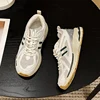 2 Beige