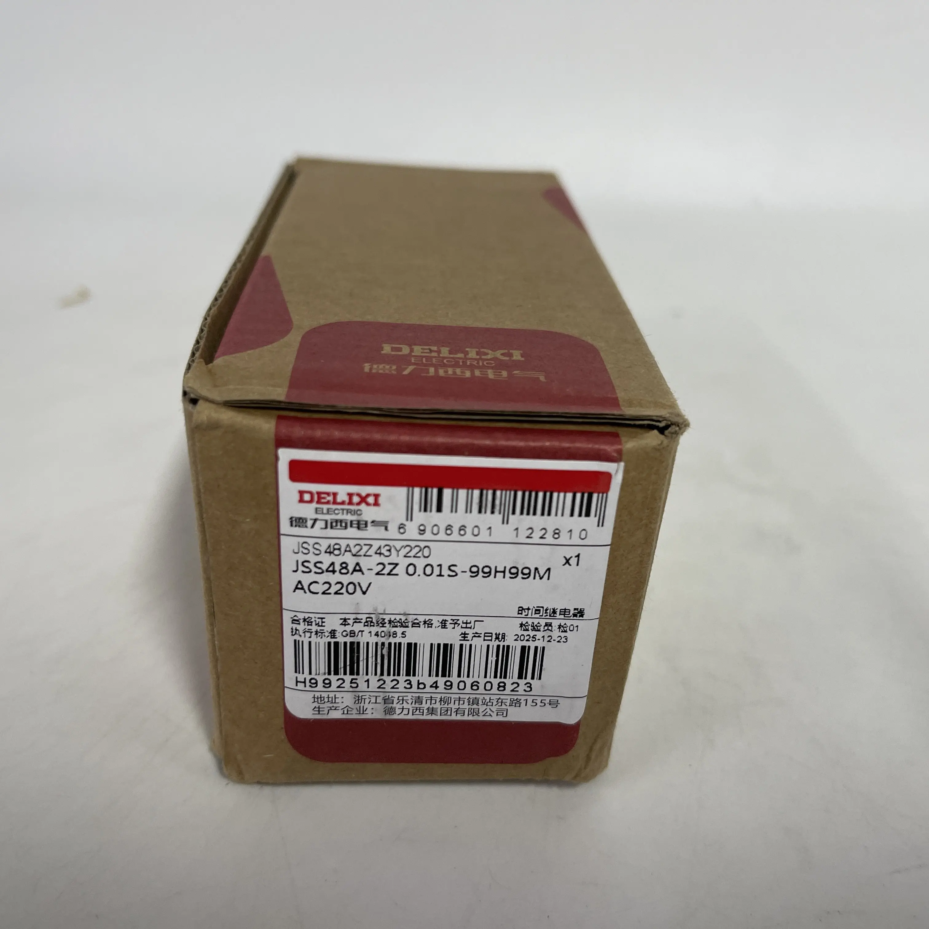 Delixi Digital Time Relay JSS48A-2Z Delixi Digital Time Relay JSS48A-2Z