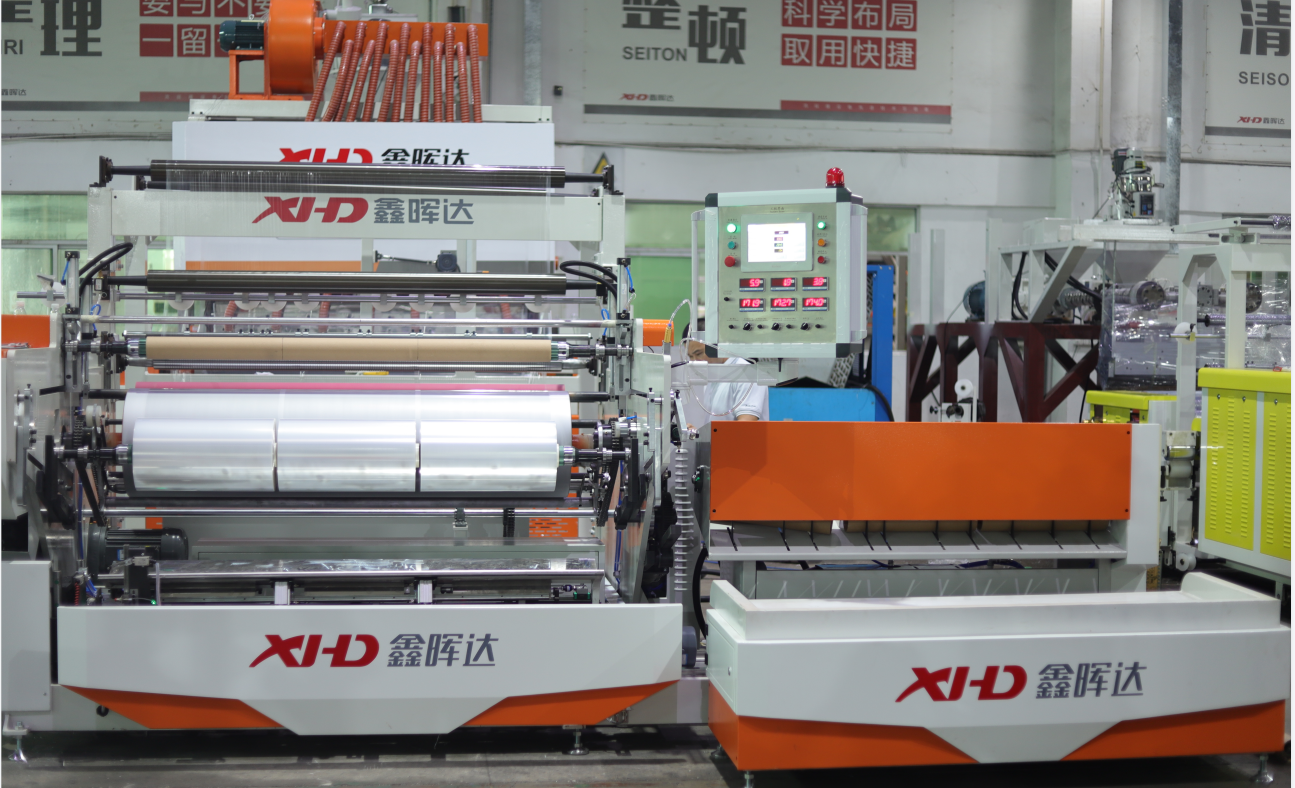 5 Layers 1500mm Stretch Film Extruder Machine,Automatic Stretch Film