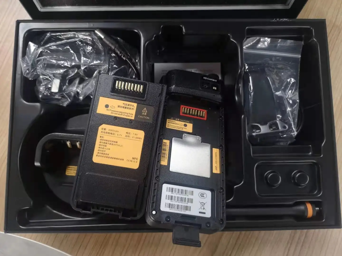 Ip68 4watts Dual Band Vhf/uhf Two Way Radio Mobile Phone Satellite