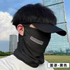 Black face mask