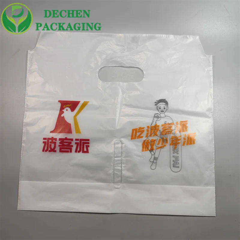 Bolsas de plástico Logotipo del supermercado y bolsas de supermercado con logotipo personalizado