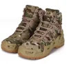 Camouflage middel botos