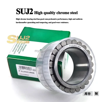 F-212543.RNN Bearing - Durable Cylindrical Roller Bearing