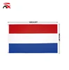 Netherlands Flag