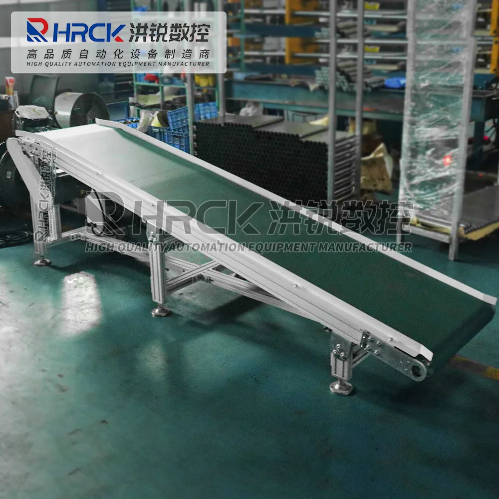 Hongrui factory customized automatic production line cargo conveyor belt