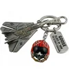 Red and white striped helmet keychain