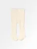 1 pezzo beige
