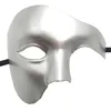 Argento