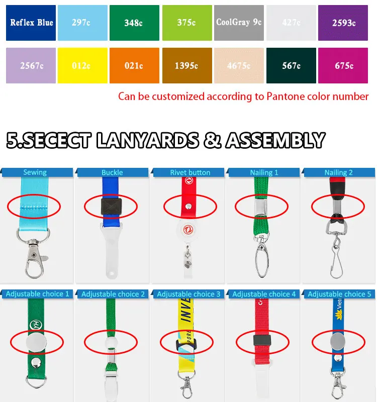 কাস্টম নাইলন পলিস্টার কাস্টমাইজড ল্যানার্ডস প্রিন্ট কীচেইন নেক স্ট্র্যাপ মেডেল সুব্লিমেটেড কার্ড হোল্ডার লোগো সহ ল্যানার্ড কাস্টম 8
