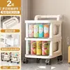 Large storage rack trolley [two-tier] 34*26*42