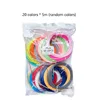 PLA 5m * 20 couleurs, 100m au total