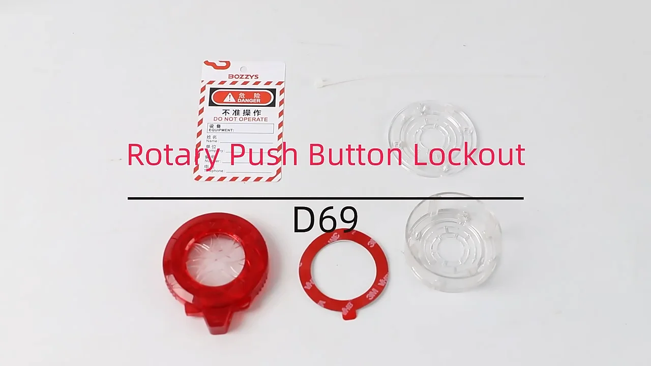 Loto Electrical Universal Rotary Push Switch Button Cover Lockout For