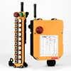 12V jaune