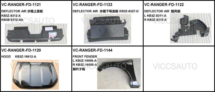 Oem Kb3z-8312-a Kb3b-8312-aa For Ford Ranger 2020 Auto Car Deflector ...