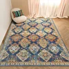 Carpet 3