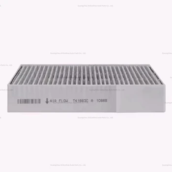 Original X01-90000044 Car Engine Air Filter Body Parts Accessories for Lixiang L7/L8/L9 Spare Parts