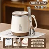 Cuchara de café con cinta 304