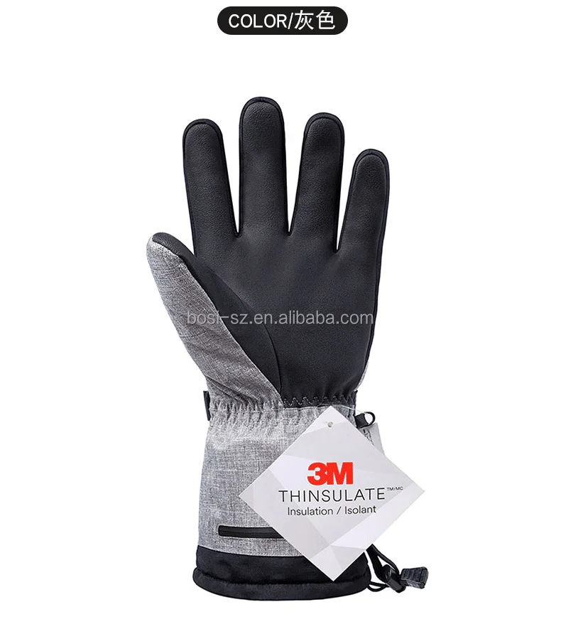 heated gloves061.jpg