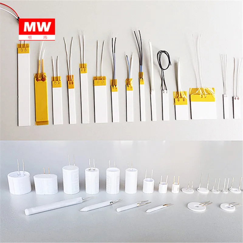 MCH Electric Ceramic Heat Plates Efficient Eco-friendly