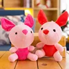 Pink pig