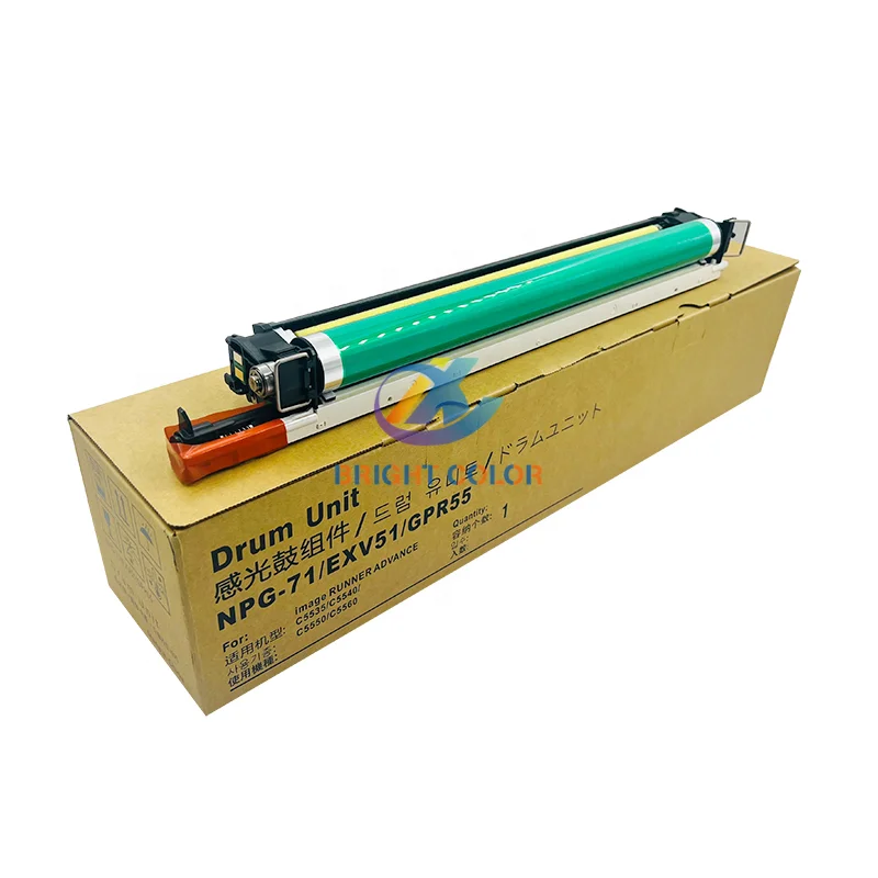 NPG71 GPR55 CEXV51 Drum Unit Compatible for Canon IR Adv C5535