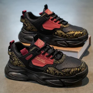 M6006 Autumn Men's Shoes New Breathable Youth Sports Shoes Trendy All-match Thick Bottom Casual Running Dad Shoes Men