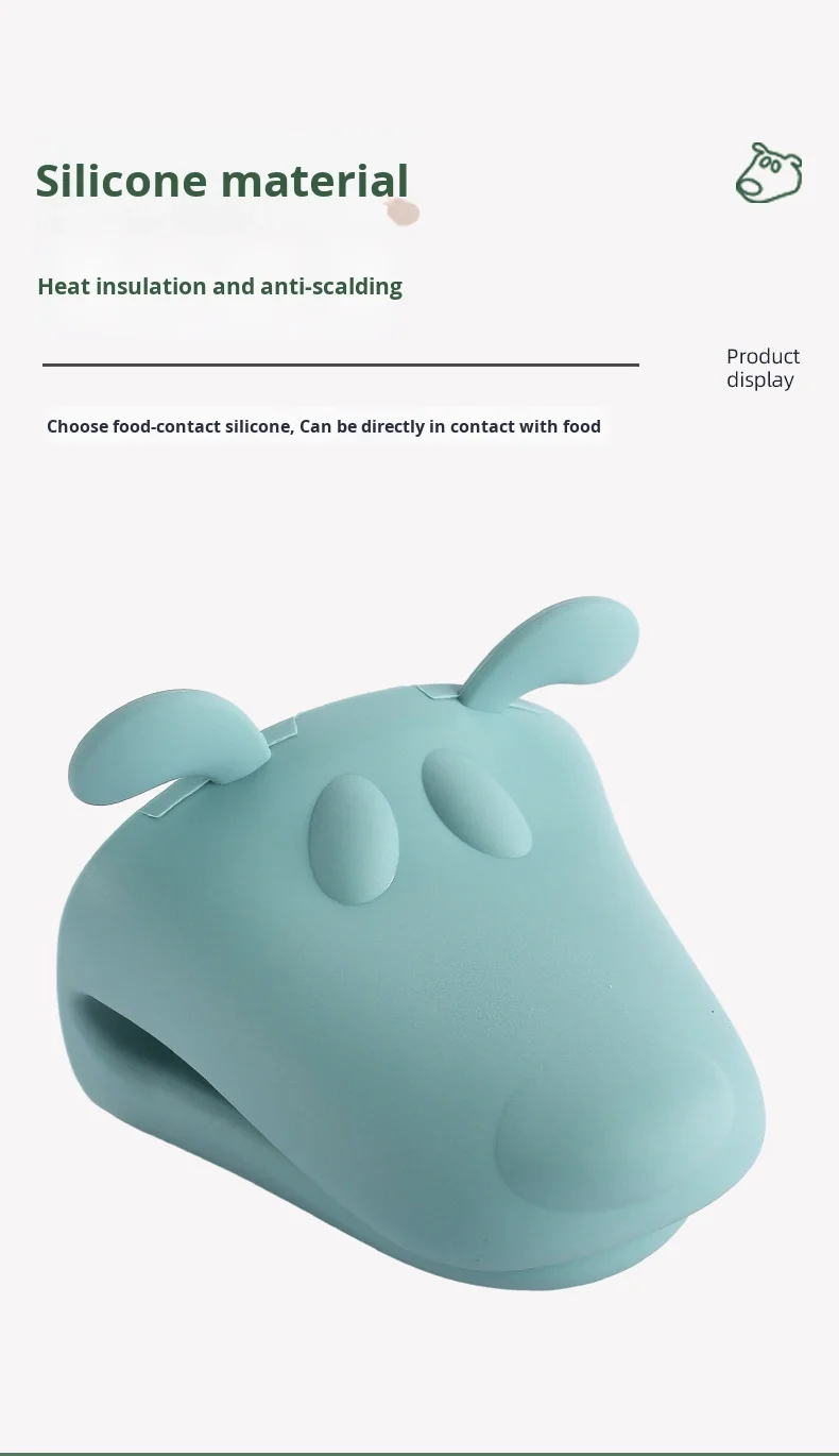 Cute Puppy Silicone Oven Mitts Thickened High Temperature Resistant Kitchen Pot Dish Clip Microwave Oven Ear Clip Design details