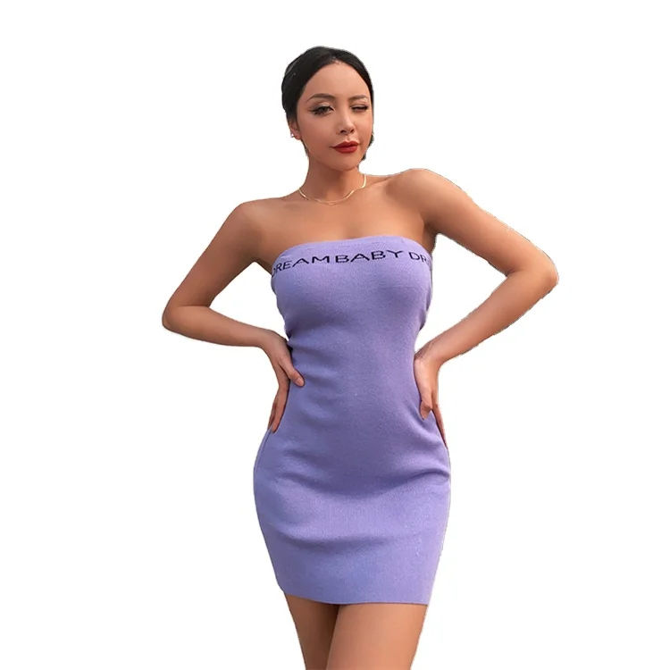 Sexy Strapless Purple Dresses