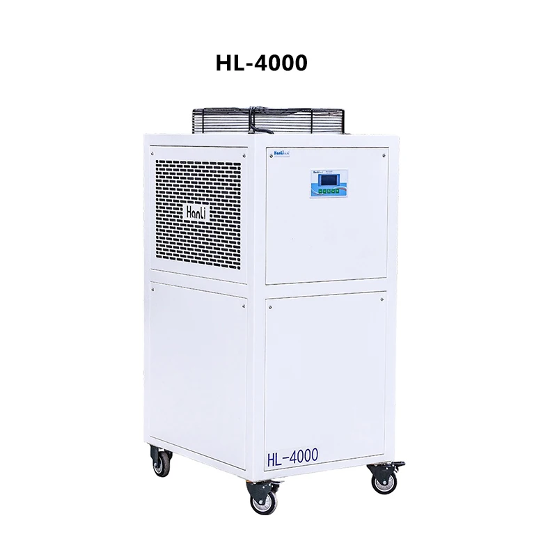 Hanli Chiller, 220v, 2800W - detail 12