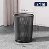 Large size, 2-pack [18L], Black