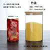 10*15cm+ bamboo cover