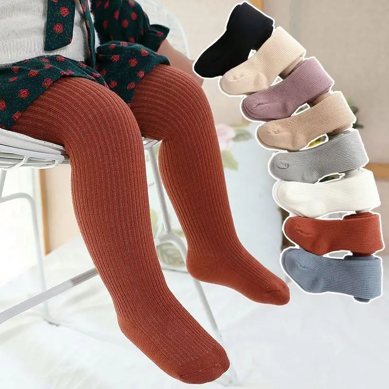 boys winter tights