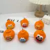 Mandarino